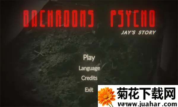 后室精神病(恐怖逃脱游戏) 后室精神病(恐怖逃脱游戏)