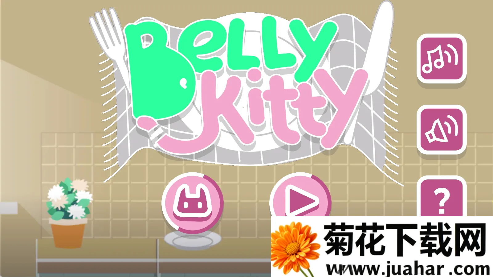 Ƥè(ʳϷ)v2025.11.09 ֻ