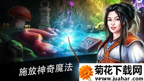 ð֮(ðսϷ)v26.01 Ѱ