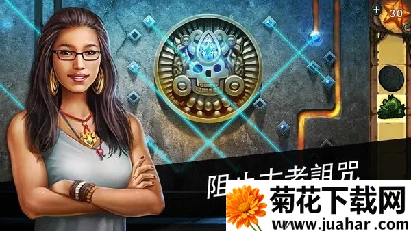 ð֮(ðսϷ)v26.01 Ѱ