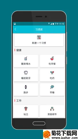 Сճ2025°汾v2.58.0 Ѱ