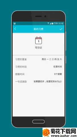 Сճ2025°汾v2.58.0 Ѱ