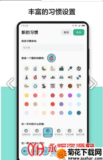 Сճ2025°汾v2.58.0 Ѱ