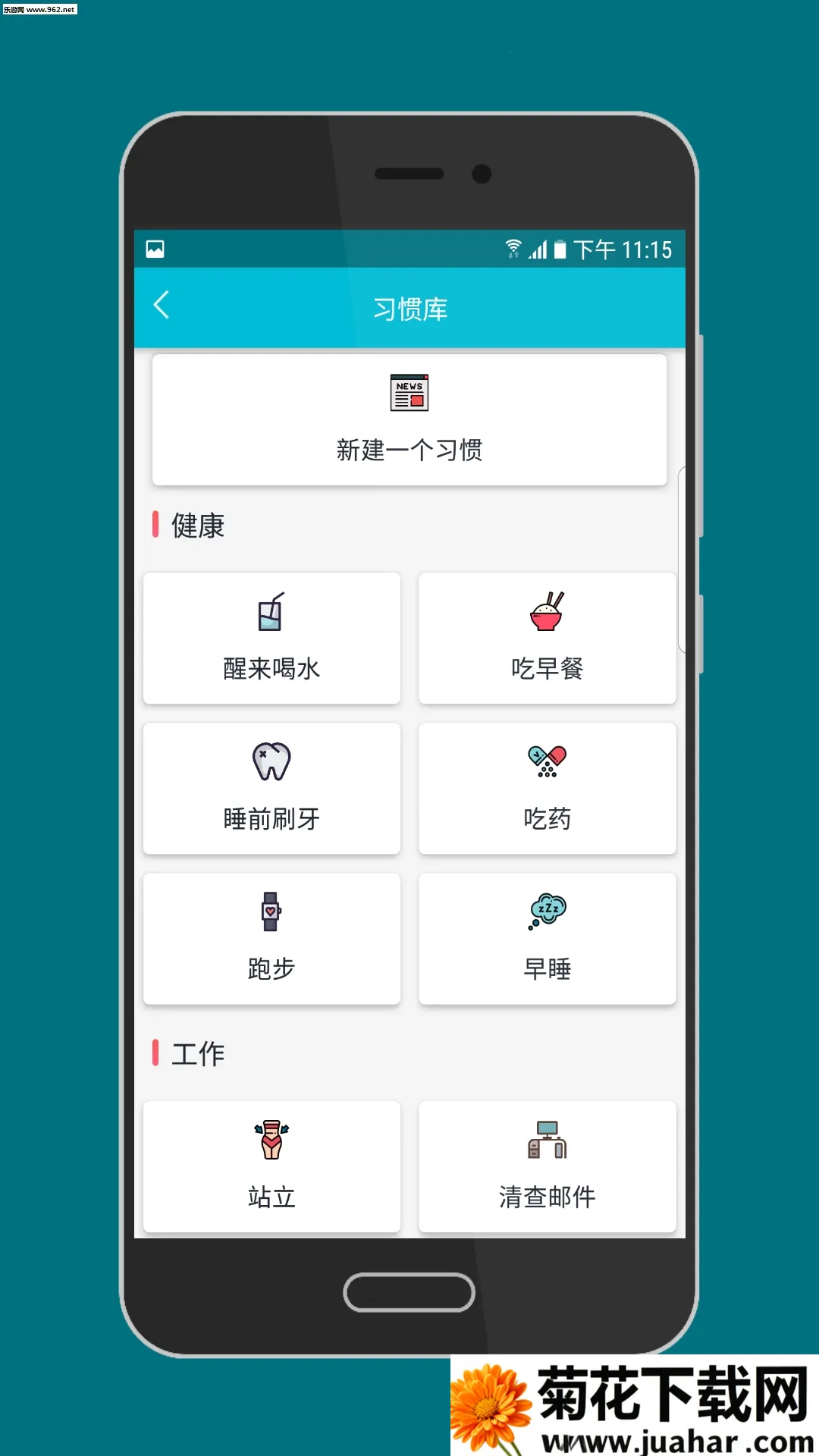 Сճ2025°汾v2.58.0 Ѱ