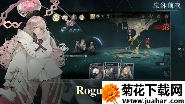 ȴǰҹ(ƶսϷ)v2.0.0 ٷ