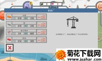 ѿ˾22025°汾v4.3 Ѱ