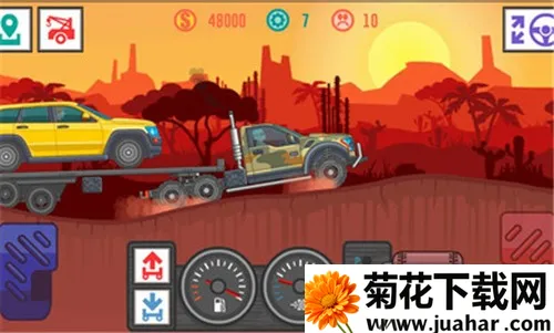 ѿ˾22025°汾v4.3 Ѱ