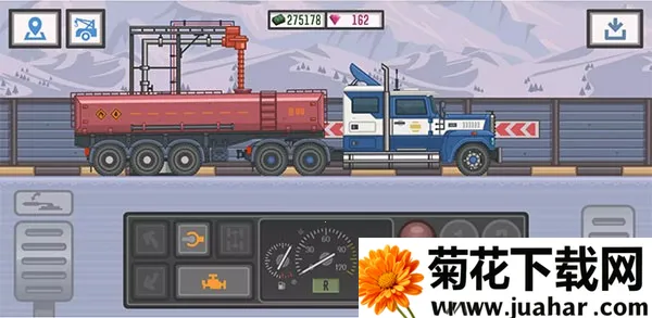 ѿ˾22025°汾v4.3 Ѱ