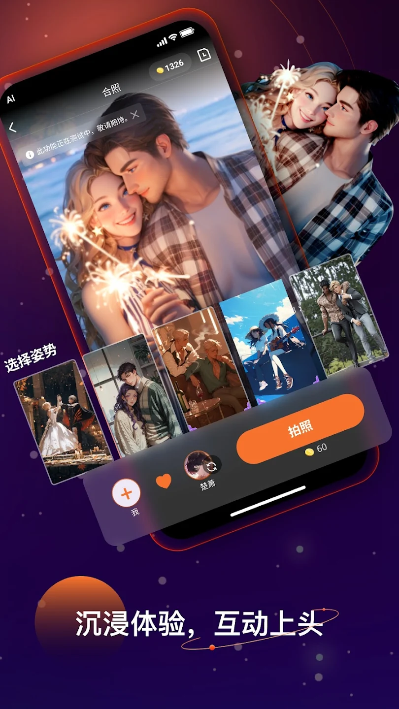 Linky(AIϷ)v2.19.0 ٷ