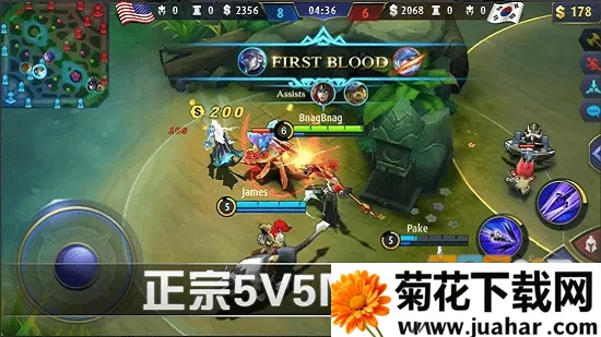 ޾Ծ2025ٷ°汾v22.1.01.10934 ֻ