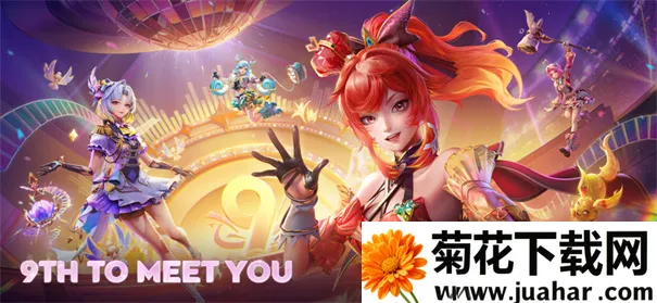 ޾Ծ2025ٷ°汾v22.1.01.10934 ֻ