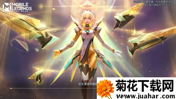 无尽对决2025官方最新版本 无尽对决2025官方最新版本