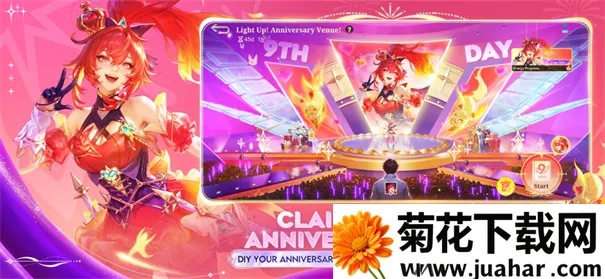 ޾Ծ2025ٷ°汾v22.1.01.10934 ֻ