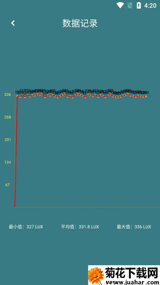 ǿ2025°汾v3.5.5 Ѱ