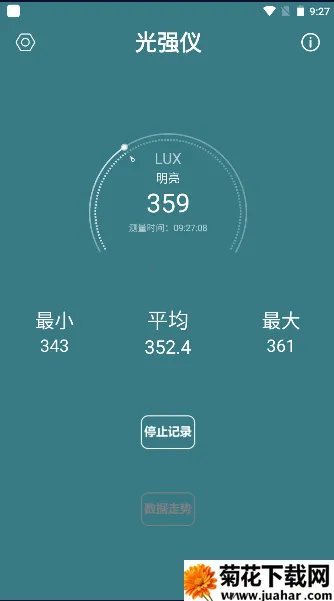 ǿ2025°汾v3.5.5 Ѱ