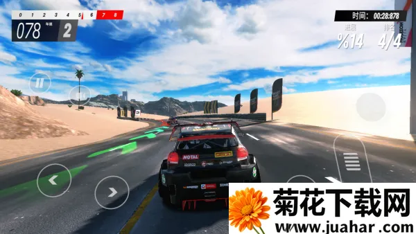 小车大冲刺安卓版手机版 小车大冲刺安卓版手机版