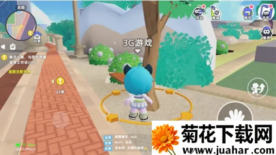 希望城2025官方最新版本 希望城2025官方最新版本