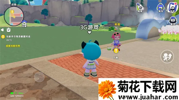 希望城2025官方最新版本 希望城2025官方最新版本