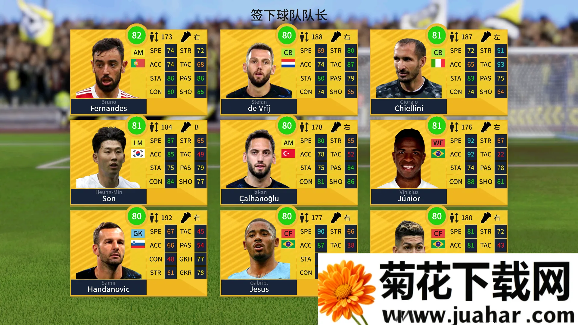 λ2025ٷ°汾v12.250 ֻ