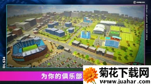 λ2025ٷ°汾v12.250 ֻ