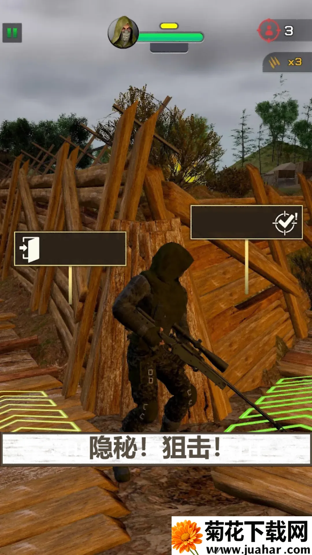 ߾ѻж(ѻӪϷ)v300.1.0 Ѱ