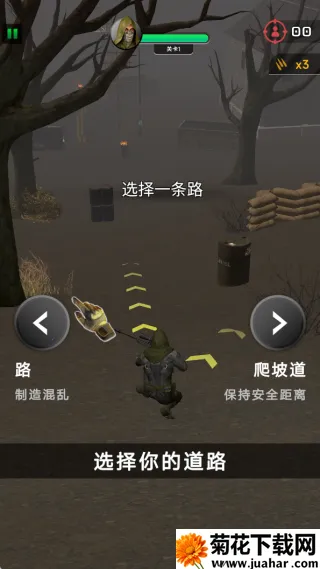 火线狙击行动(狙击营救游戏) 火线狙击行动(狙击营救游戏)