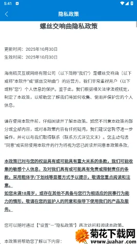 ˿(˿Ϸ)v1.0.1.542251118410 Ѱ