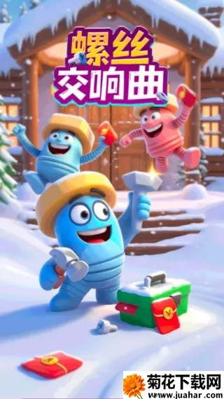 ˿(˿Ϸ)v1.0.1.542251118410 Ѱ