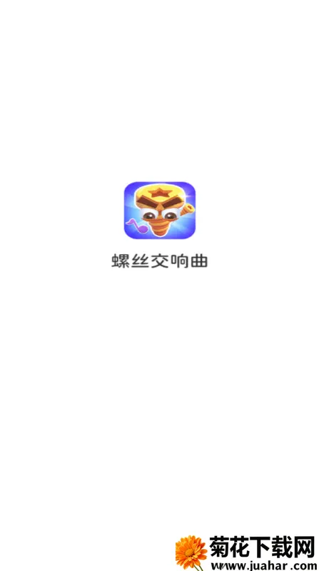 ˿(˿Ϸ)v1.0.1.542251118410 Ѱ