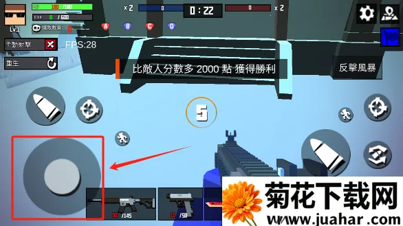 摩比战场2025下载 摩比战场2025下载