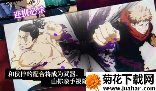 սӰҹ2025ٷv2.4.1 ٷ