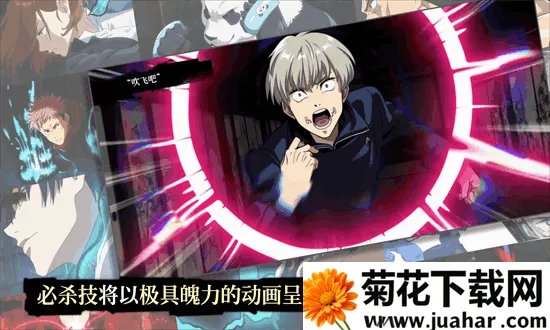 սӰҹ2025ٷv2.4.1 ٷ