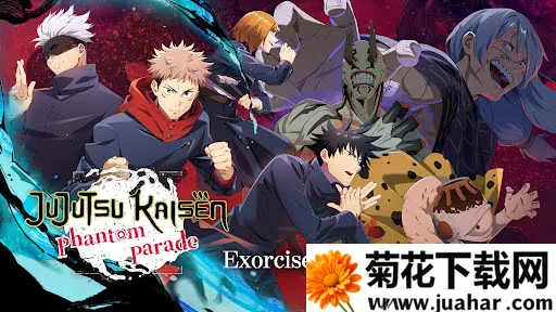 սӰҹ2025ٷv2.4.1 ٷ