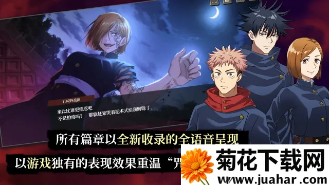 սӰҹ2025ٷv2.4.1 ٷ