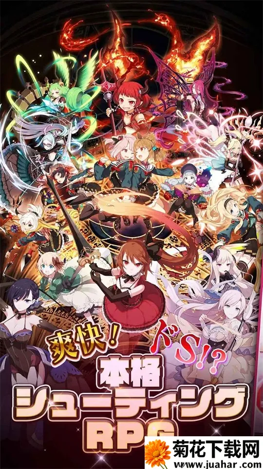 哥特系魔法少女最新手机版 哥特系魔法少女最新手机版