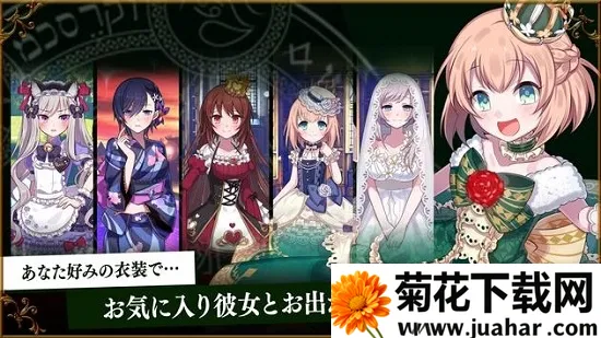 哥特系魔法少女最新手机版 哥特系魔法少女最新手机版