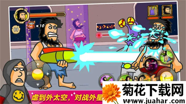 ޵˺62025ٷv1.0.3 ֻ