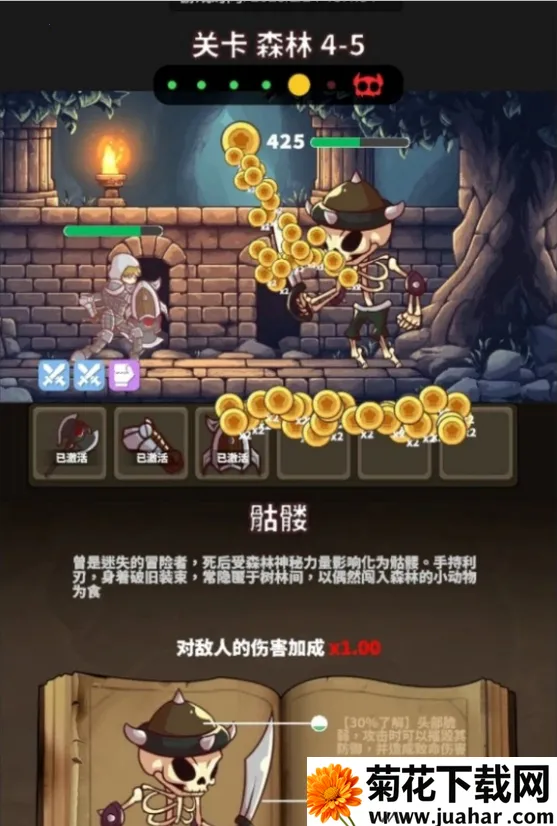 Թʳ(ԹʳϷ)v0.6.012 ׿