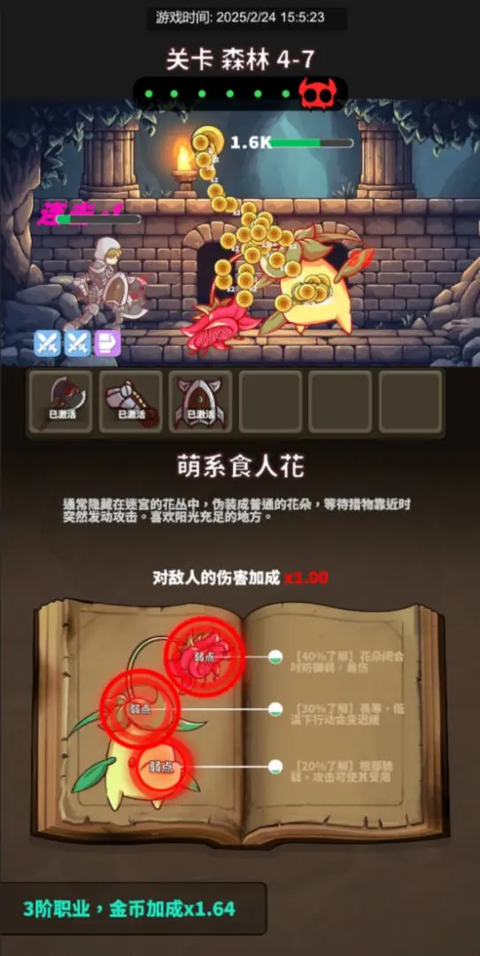 Թʳ(ԹʳϷ)v0.6.012 ׿