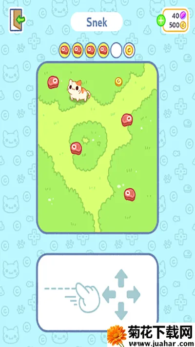 С͵è22025ٷ°汾v1.24.4 ֻ