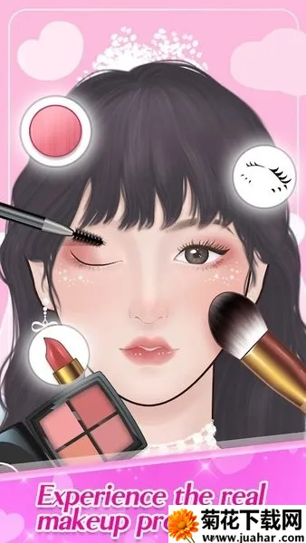 ױʦԺ(ױģϷ)v1.3.3 ٷ