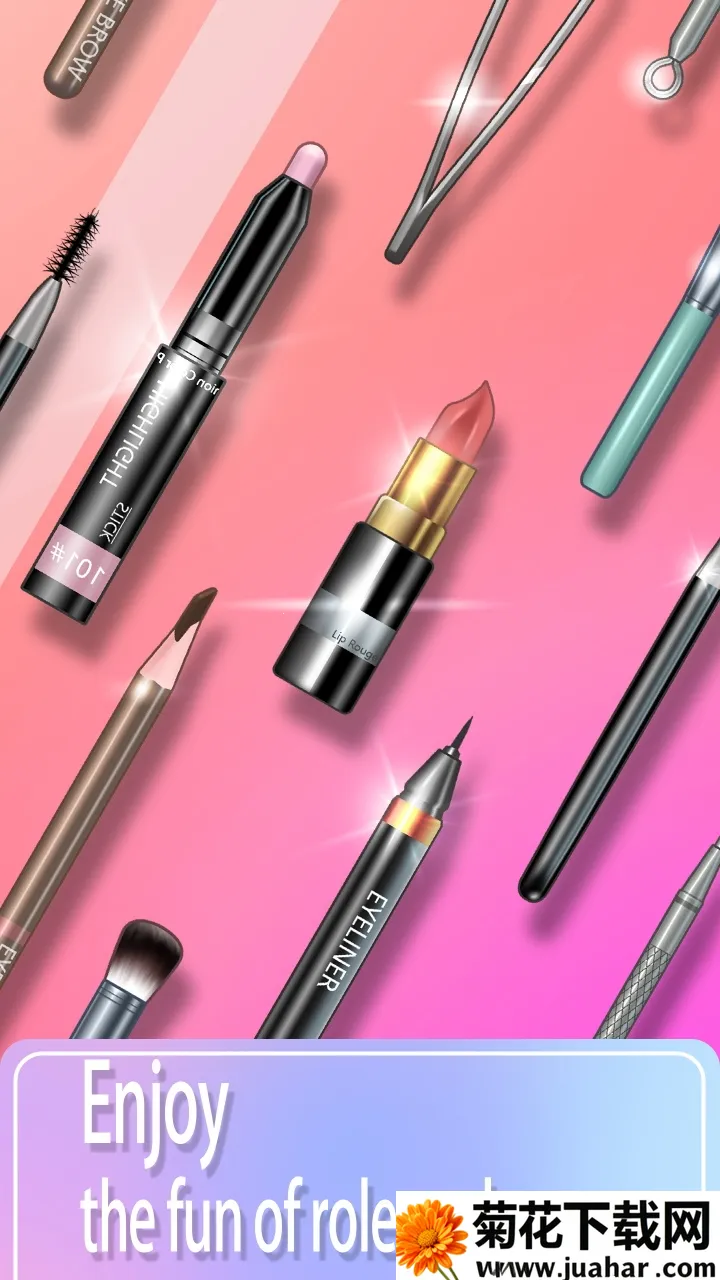 ױʦԺ(ױģϷ)v1.3.3 ٷ