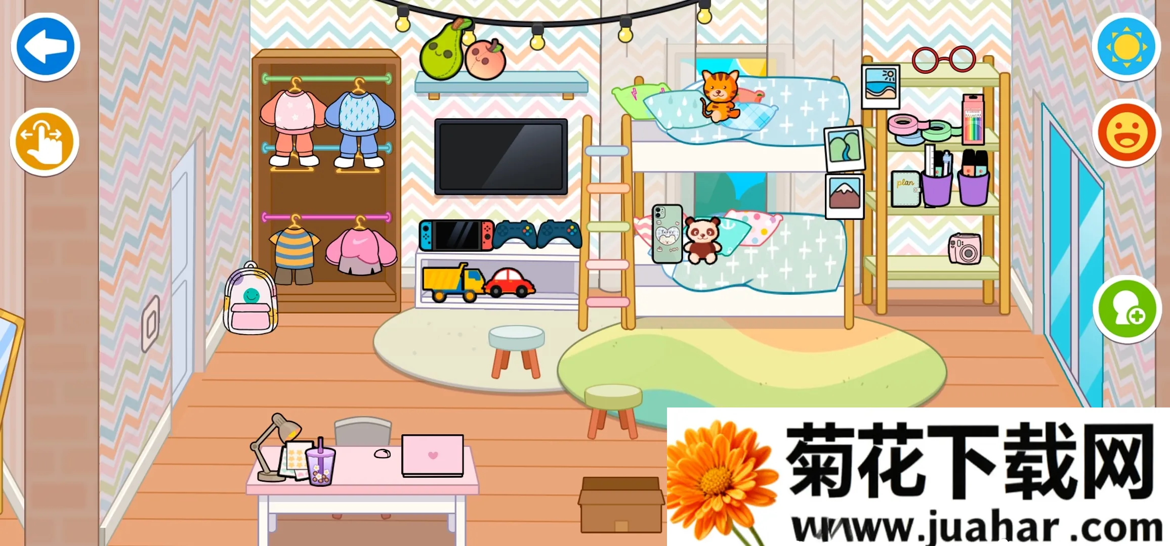 ͥסլ(סլϷ)v1.0.7.8 Ѱ