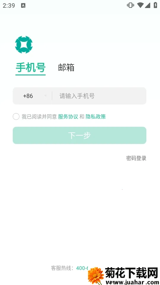 нн(°칫)v3.6.22 Ѱ