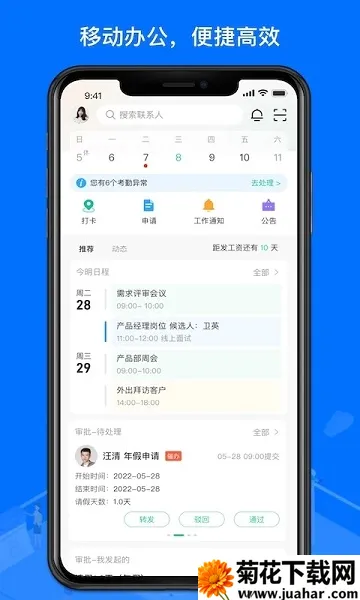 нн(°칫)v3.6.22 Ѱ