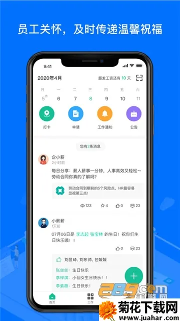 нн(°칫)v3.6.22 Ѱ