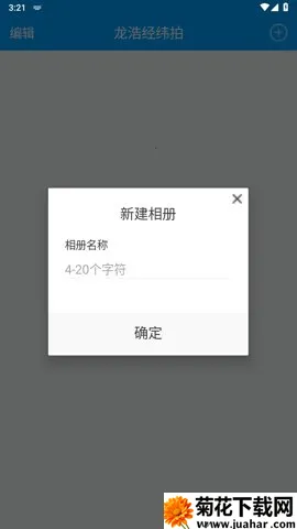 нн(°칫)v3.6.22 Ѱ