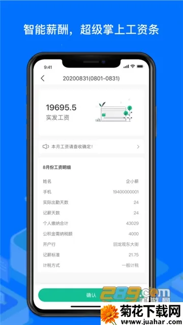 нн(°칫)v3.6.22 Ѱ