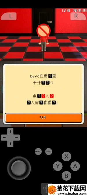 朋友聚会新生活2025下载 朋友聚会新生活2025下载