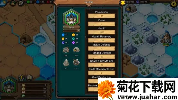 սӢʱ(սϷ)v1.4.8 ٷ